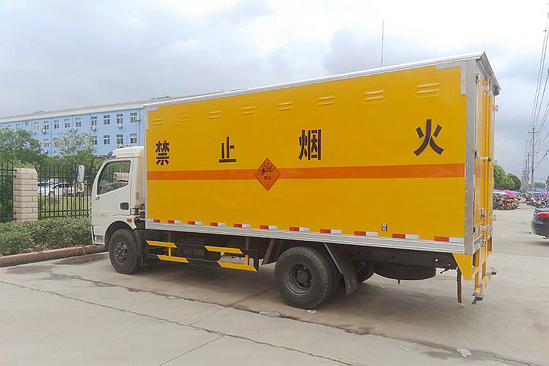 國(guó)際危險(xiǎn)品運(yùn)輸對(duì)危險(xiǎn)物資的有效管控