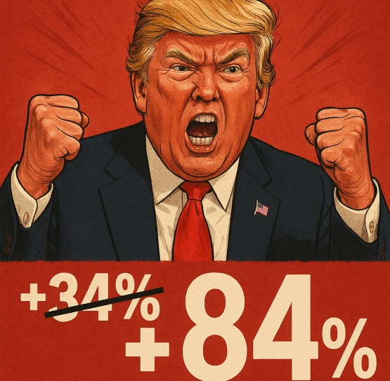 特朗普對華關(guān)稅加碼至84%，這對全球貿(mào)易有哪些影響 