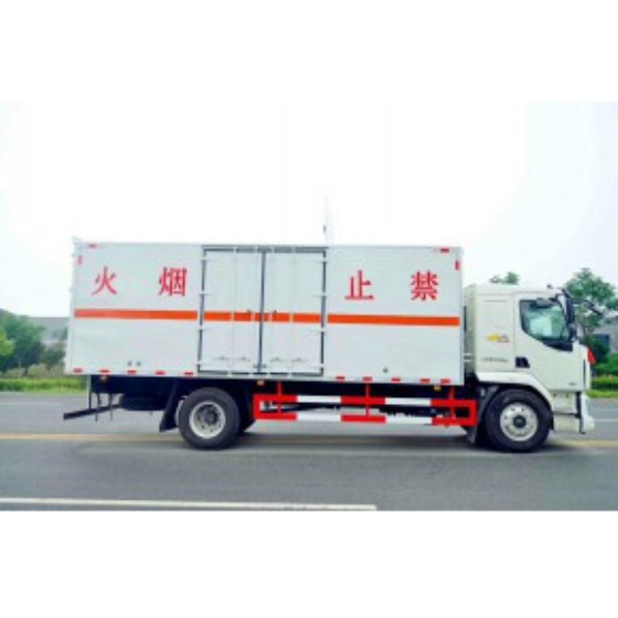 國(guó)際危險(xiǎn)品運(yùn)輸
