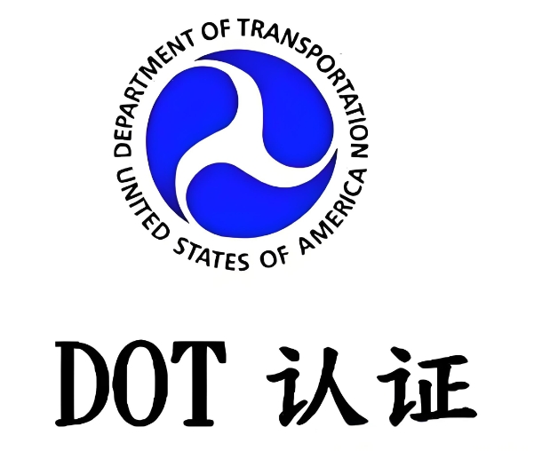 電動廂式貨車出口加拿大