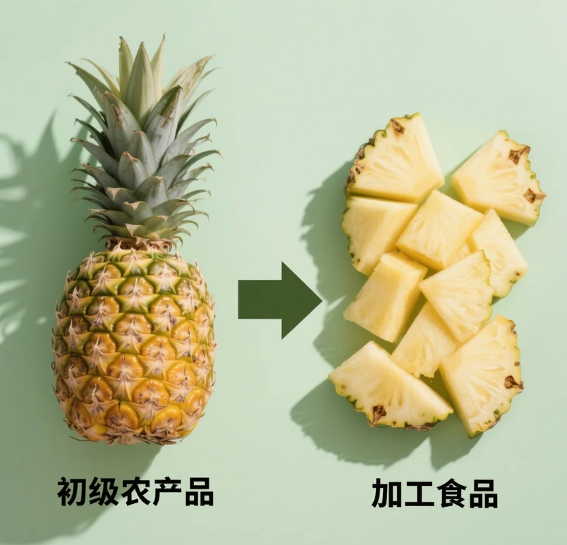 冷凍菠蘿塊出口美國